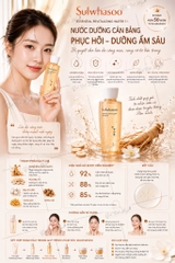 Nước Dưỡng Da Sulwhasoo Essential Revitalizing Water Ex 15ML