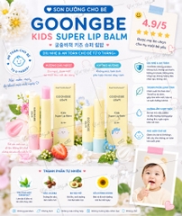 Son Dưỡng Mềm Môi Cho Bé Goongbe Kids Lip Balm