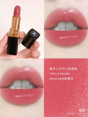 New 2026 - Son Chanel Rouge Coco Longwear