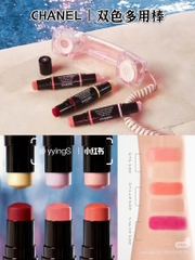 Thỏi đa năng Chanel 2 đầu Multi-Use Duo Stick : má kem + bắt sáng kem 9g