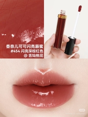 Son Bóng Chanel Rouge Coco Hydra Gloss