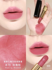 Son Thỏi Chanel Rouge Allure Velvet Le Rouge Velours Lumineux