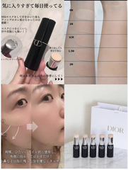 Kem nền dạng thỏi DIOR Forever Skin Perfect Multi-Use Foundation Stick 10g