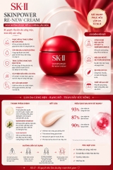 ( Mẫu Mới ) Kem Dưỡng Da SK-II Skinpower Re-New Cream 80g