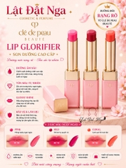 Son Dưỡng Cle de Peau Beaute Lip Glorifier