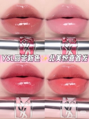 Son YSL Rouge Volupté Candy Glaze Lipstick 3.2gr (Vỏ Bạc)