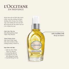 Dầu Dưỡng Thể (Body) Hạnh Nhân LOccitane Almond Supple Skin Oil 100ml