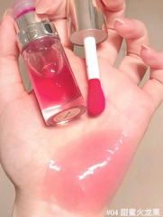 Son Dưỡng Clarins Oil