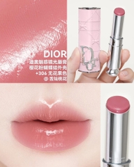 Son DIOR Addict Glass Lipstick 2,7g