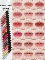 Son Bóng Chanel Rouge Coco Hydra Gloss