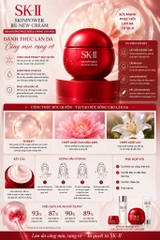 ( Mẫu Mới ) Kem Dưỡng Da SK-II Skinpower Re-New Cream 80g