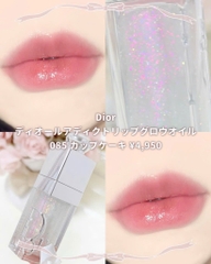 NEW 2026 - Son Dưỡng Dior Addict Lip Glow Oil 6ml
