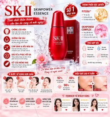 Serum chống lão hóa SK-II Skin Power Essence 50ml