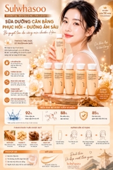 Sữa Dưỡng Thiết Yếu Làm Dịu Và Săn Chắc Da Sulwhasoo Essential Revitalizing Emulsion Ex 15ML