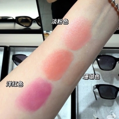 Thỏi đa năng Chanel 2 đầu Multi-Use Duo Stick : má kem + bắt sáng kem 9g