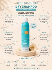Dầu Gội Khô Moroccanoil Dry Shampoo