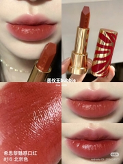 Son Sisley Paris Le Phyto Rouge 3,4g