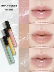 Son Bóng Chanel Rouge Coco Hydra Gloss