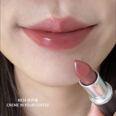 Son MAC Ximal Sleek Satin 834 Creme In Your Coffee( L26 )