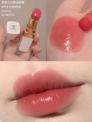 Son Dưỡng Chanel Rouge Coco Baume