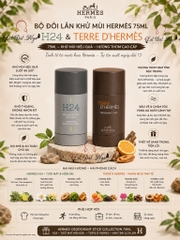 Lăn Khử Mùi Hermes 75ml
