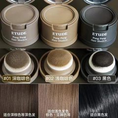 Phấn Chống Hói ETUDE
