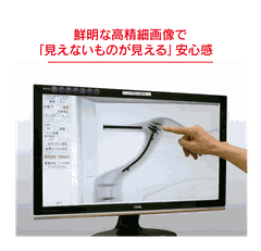 Máy kiểm tra di vật bằng tia X SANKO ITX-S75DT