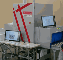 Máy kiểm tra di vật bằng tia X SANKO ITX-S75DT