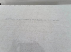 Tấm calcium silicate 8mm 10mm 12mm