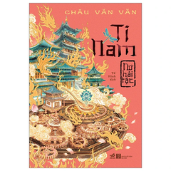 Ti Nam nữ hải tặc