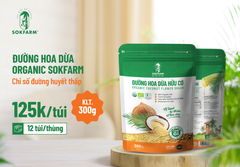 Đường hoa dừa hữu cơ Sokfarm 300gr