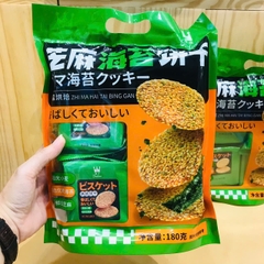 Bánh quy mè Godinn HongKong (2118) vị rong biển - 24 bịch/thùng