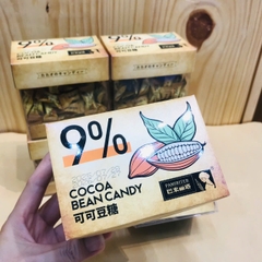 Kẹo Coffee Candy Cacao 70g (1886) - 36 hộp/thùng