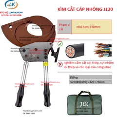 Kìm cắt cáp nhông J130