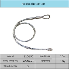 Rọ kéo cáp ngầm 120-150 mm