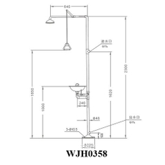 Bồn rửa mắt và tắm khẩn cấp WJH1358