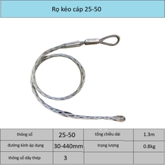 Rọ kéo cáp ngầm 25-50 mm