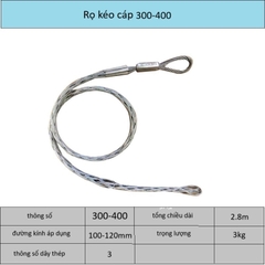 Rọ kéo cáp ngầm 300-400 mm