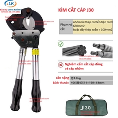 Kìm cắt cáp nhông J30