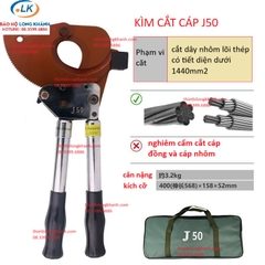 Kìm cắt cáp nhông J50