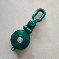 Ròng rọc kéo cáp 5 tấn ( Mụp kéo dây điện 5 tấn )