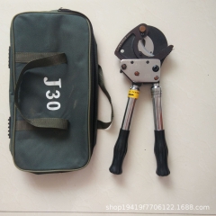 Kìm cắt cáp lõi thép J30