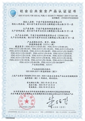 Két Sắt Xiaomi CRMCR Đạt Tiêu Chuẩn Chứng Nhận Chống Trộm – Bảo Vệ Tài Sản Tối Ưu