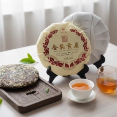 Lão Bạch Trà Cống Mi Trà Trắng 2014 Kim Thưởng