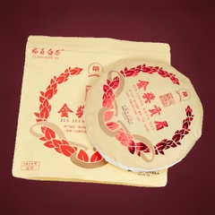 Lão Bạch Trà Cống Mi Trà Trắng 2014 Kim Thưởng