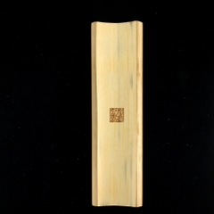 Cung Nhãn Trà Khắc Tay Tre Tương Phi – Chim Ưng Hồng Quả
