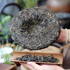 BĂNG ĐẢO PHỔ NHĨ SINH TRÀ (Phổ Nhĩ Sống) - Bánh 375g - cây trà cổ thụ 150 năm, thuần thủ công