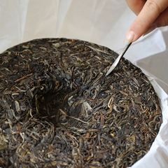 BĂNG ĐẢO PHỔ NHĨ SINH TRÀ (Phổ Nhĩ Sống) - Bánh 375g - cây trà cổ thụ 150 năm, thuần thủ công