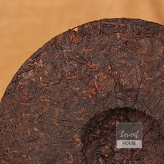 Trà Phổ Nhĩ Thất Tử Thục Trà Bát Niên Trần Vận bánh 357g