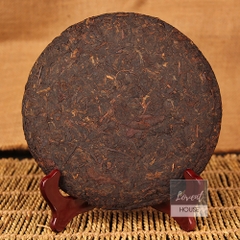 Trà Phổ Nhĩ Thất Tử Thục Trà Bát Niên Trần Vận bánh 357g